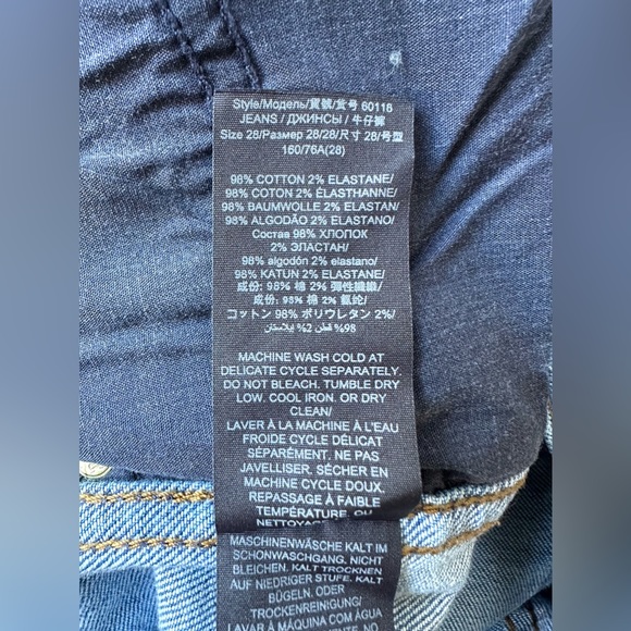 Tory Burch Cropped Boot-Cut Marble Jeans Size 28 - Picture 12 of 12